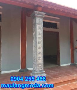 Cột hiên nhà thờ họ, Cột hiên từ đường, cột nhà bằng đá, Cột nhà vuông bằng đá, cột trụ nhà, cột trụ nhà thờ, đá cột cổng, giá cột đá nhà thờ, giá cột đá nhà thờ họ, Mẫu cột đá đẹp, Mẫu cột đá đồng trụ đẹp, mẫu cột đá nhà thờ, Mẫu cột đồng trụ, Mẫu cột đồng trụ đẹp, Mẫu cột hiên bằng đá đẹp, Mẫu cột hiên đẹp, Mẫu cột nhà biệt thự đẹp, Trụ biểu đình chùa, trụ đá an giang, trụ đá khối,